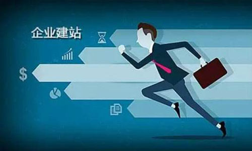 興義網(wǎng)站建設(shè)：與網(wǎng)站建設(shè)公司合作的6個建議